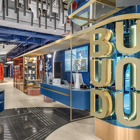 ホテル Tribe Budapest Airport 4*