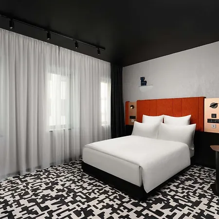 Tribe Budapest Airport 4* ベセス